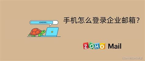 搜狐邮箱app下载,搜狐邮箱官方app手机版下载登录 v3.13.3 - 浏览器家园