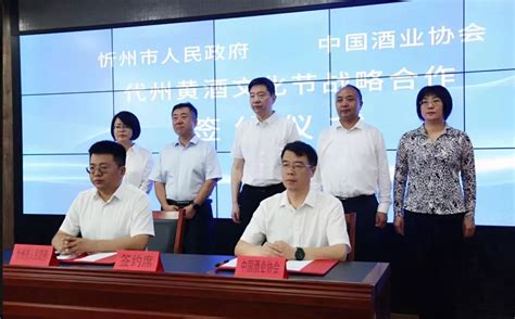山西省忻州市市场监管局举行行政执法制式服装换装仪式-中国质量新闻网