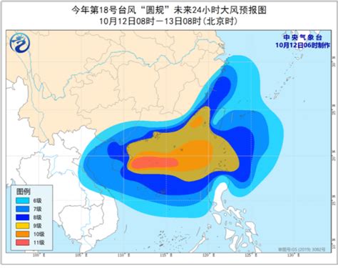 莆田继续发布台风黄色预警 未来几天降雨又降温 - 本网原创 - 东南网