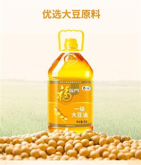锦鹤 一级大豆油 食用色拉油 900ml/瓶