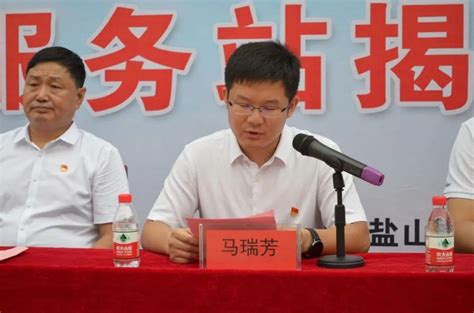 新增两位副省长后，陕西省政府领导班子最新分工明确 - 陕工网