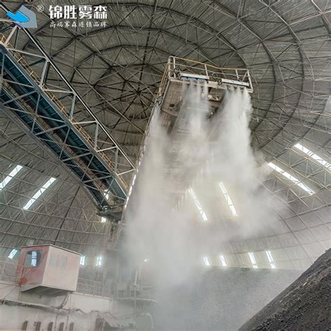 工地围挡喷淋降尘 砂石厂干雾抑尘 喷雾设备-环保在线