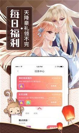 age动漫app官方版下载-age动漫动画2021最新版v3.49.01下载 - 573700软件园