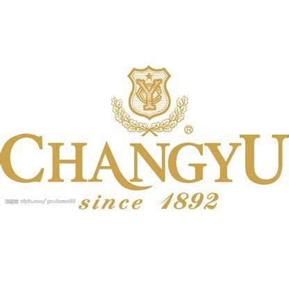 2017 Changyu (张裕) Dry Red 张裕干红葡萄酒 | Vivino US
