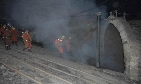 新安县10家煤矿被关闭，从此不再有小煤矿！!