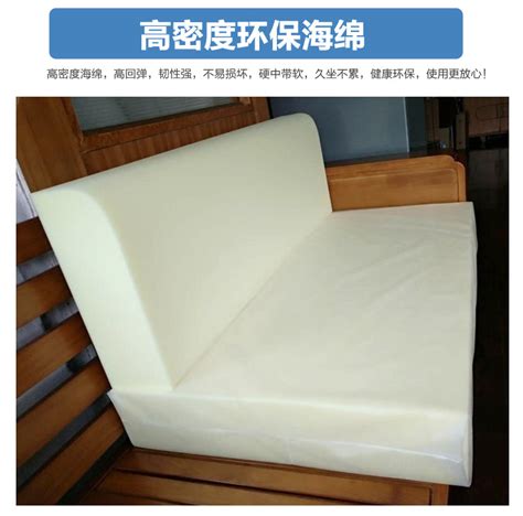 50D加硬高密度海绵沙发垫实木红木沙发海绵更换芯飘窗垫卡座定做_虎窝淘