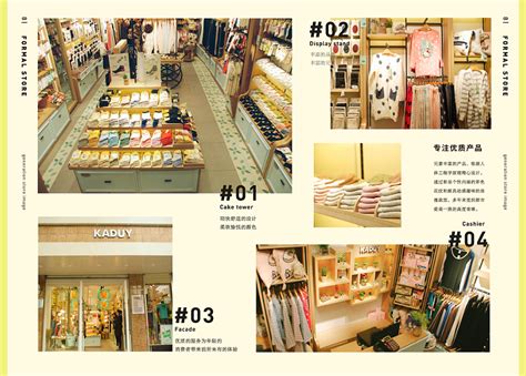 袜子店,零售百货,各行各业,摄影素材,汇图网www.huitu.com