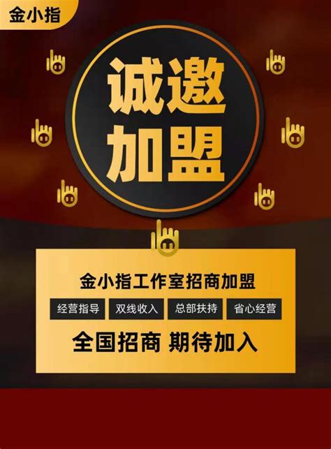 今天，河南省公布了对外开放和招商引资的“金字招牌”_北京时间