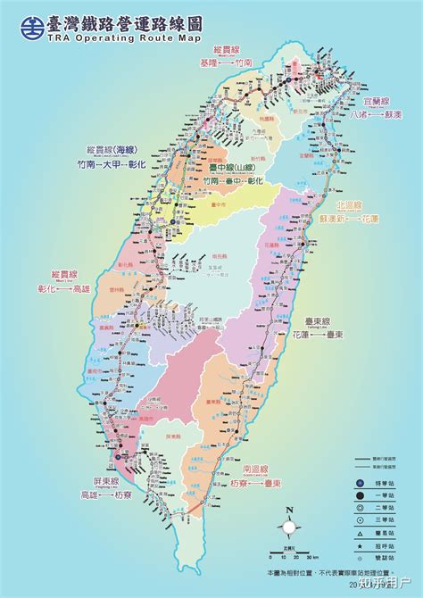 台湾人口2019-2020总人数口统计及总面积是多少？_楚汉网-湖北门户