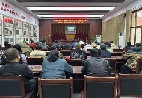 乡镇工作-新绛县人民政府门户网站