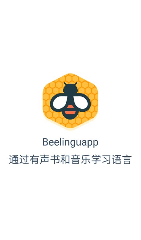 Android Beelinguapp（有声翻译）v2.870 VIP版