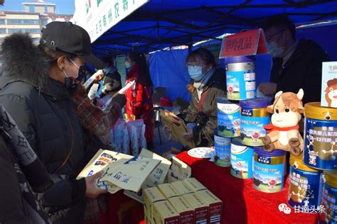 甘南州农特产品“火气冲天”两天售卖逾60万元-舟曲县人民政府