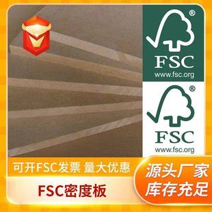 符合FM4910认证的PVC板材产品图片，符合FM4910认证的PVC板材产品相册 - 中国深圳创晟贸易有限公司 - 九正建材网