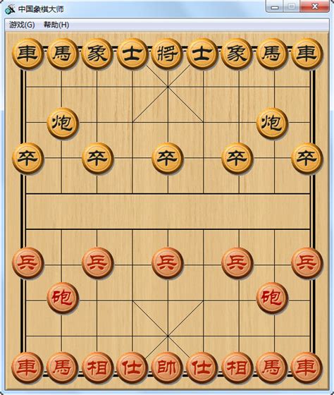 中国象棋对弈象棋棋局高清摄影大图-千库网