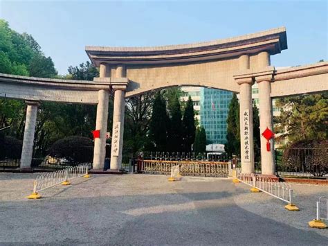 武汉市第二职业教育中心学校2024年开设哪些专业？ - 职教网