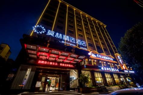 株洲酒店预定-2021株洲酒店预定价格-旅游住宿攻略-宾馆，网红-去哪儿攻略
