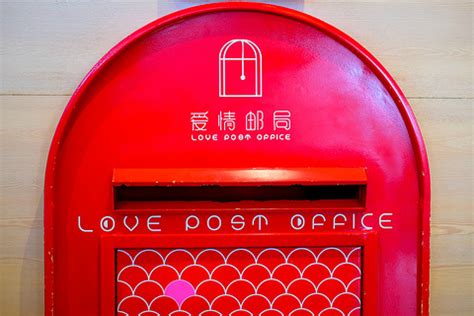 2024爱情邮局-旅游攻略-门票-地址-问答-游记点评，上海旅游旅游景点推荐-去哪儿攻略