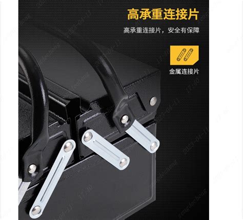 实用工具箱里都有哪些工具?