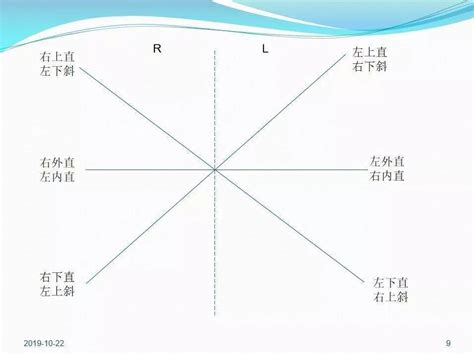09年1月11日 的图像结果