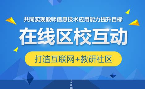 2022学校名师-段绪峰_冷水江市高级技工学校