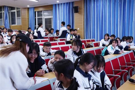 2023级高一开学通知、开学须知-贵州省望谟民族中学