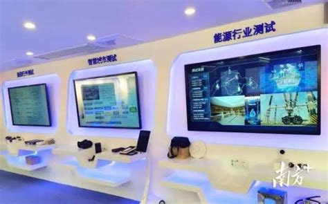 南京市科技成果转化服务中心