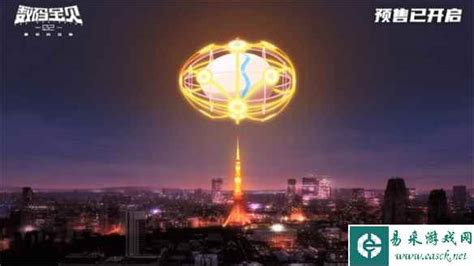 《数码宝贝02：最初的召唤》终极预告公布 预售开启-易采游戏网