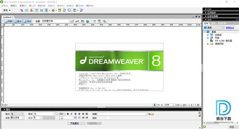 Macromedia Dreamweaver8下载 - Macromedia Dreamweaver8 网页制作软件 8.0 中文官方版 - 微当下载