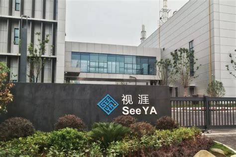 合肥欣奕华首台硅基OLED蒸镀机成功导入台州观宇科技量产线