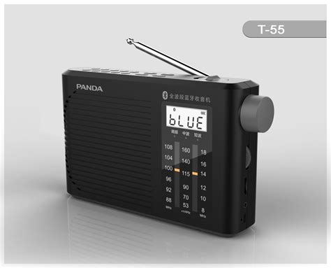 复古竹木FM收音机亚克力镜面LED数字收音机声控温度日历闹钟-阿里巴巴