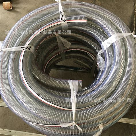 pvc软管|塑料软管|水带|钢丝管|线管|软管|潍坊现代塑胶有限公司