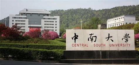 全国十大铁路专科学校排名（含比较好的院校推荐）