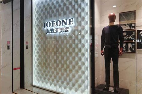 携手前杰尼亚设计师，九牧王即将在百年巴黎时装周开启首场裤秀__财经头条