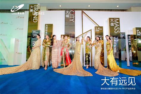 深圳时装周2022春夏系列开幕 打造全球时尚盛典_深圳新闻网