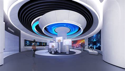 科技展厅 - 设计之家