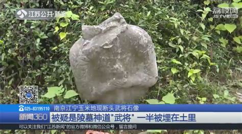 南京警方：江宁一对夫妻被入室杀害拿走800元，嫌犯已抓获