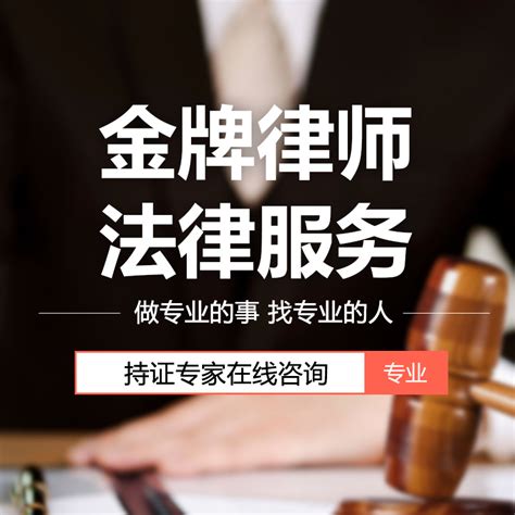 我所易珂律师为简阳市作家协会会员开展著作权法专题讲座_阳安说法_简阳论坛