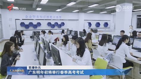 新闻传播学院召开新生新闻专业介绍会-湖南理工学院新闻网