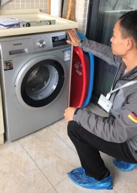 宁波西门子洗衣机维修：门自动上锁或门锁不能解锁的解决方法-宁波西门子洗衣机维修