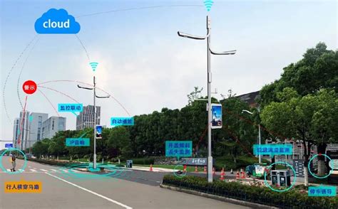 5G微基站和智慧路灯的相互成就！------时照智能科技（上海）有限公司