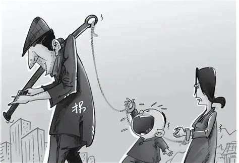 拐卖儿童图片