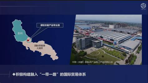 彭州市举行2022年一季度重大项目集中开工仪式-彭州市人民政府门户网站