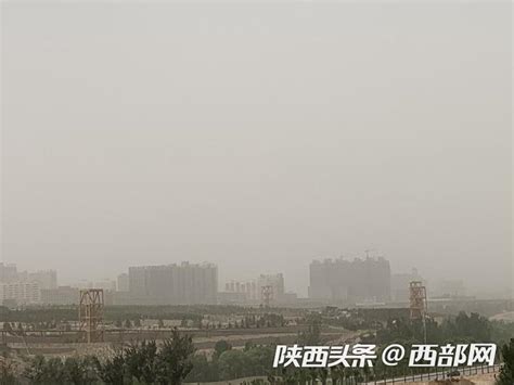 八级阵风伴随沙尘 榆林城区空气质量“污染爆表” - 西部网（陕西新闻网）