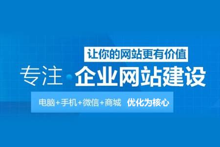 江苏网站建设_关键词排名_网站推广 - 猿码站