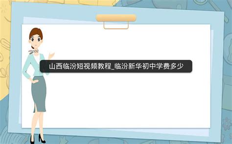 短视频代运营_专注抖音账号策划推广服务公司-北京抖燃传媒