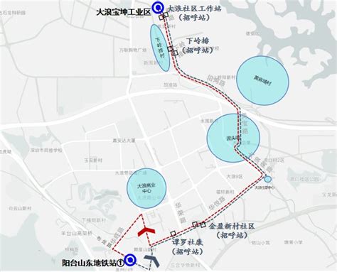 深圳地铁6号线大浪站位置在哪里呢，有地图么？-深圳地铁6号线上塘到大浪中间设哪几个站，具体规划线路图...