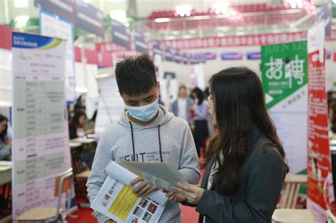 《2020年中国大学生就业报告》发布，哪些专业毕业生工资最高？-广东外语外贸大学留学服务中心