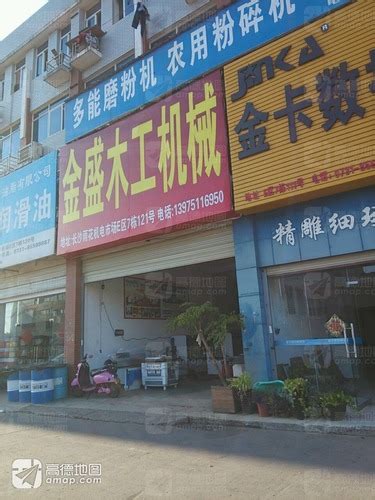 广东潮州市内哪里有二手电器市场 - 业百科