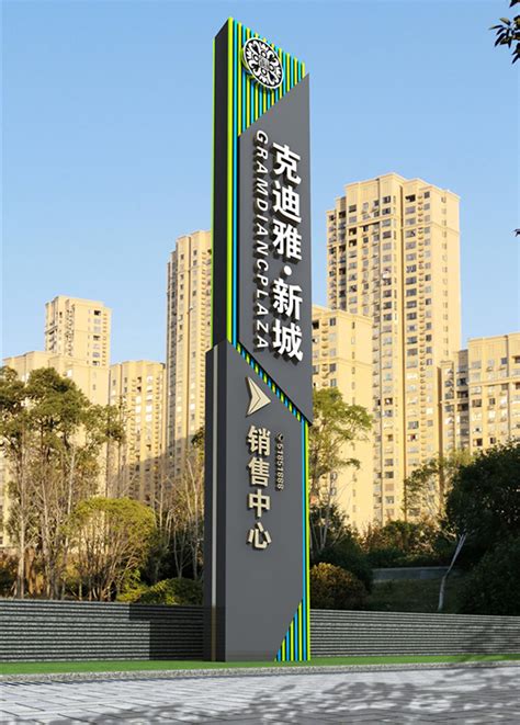 精神堡垒设计方案（精神堡垒设计实施的步骤）-上海恒心广告集团