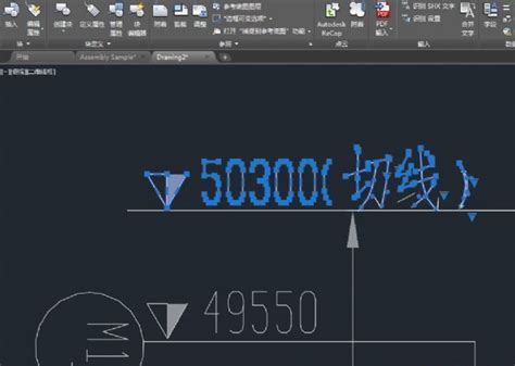 如何用AutoCAD打开PDF格式图纸_CAD技巧_玩软件_我要玩起